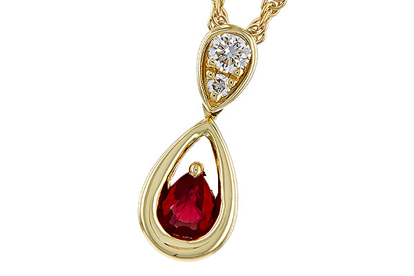 D320-76310: NECKLACE .20 RUBY .26 TGW (4x3 RUBY)